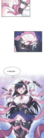 Log in to Lust-a-land VF Chapitre 1 à 5 : page 93