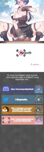 Log in to Lust-a-land VF Chapitre 1 à 5 : page 123