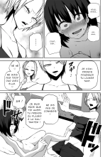 Love Hotel Joshikai Ch 1-6 : page 33