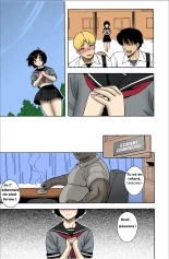 Love Letter Ch. 1 : page 5