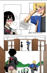 Love Letter Ch. 1 : page 6