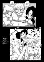love triangle partie 6 : page 3