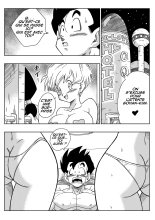LOVE TRIANGLE Z PART 2 - Let's Have Lots of Sex! : page 4