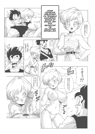 hentai dragon ball z