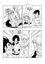 LOVE TRIANGLE Z PART 4 : page 4