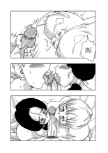 LOVE TRIANGLE Z PART 4 : page 24