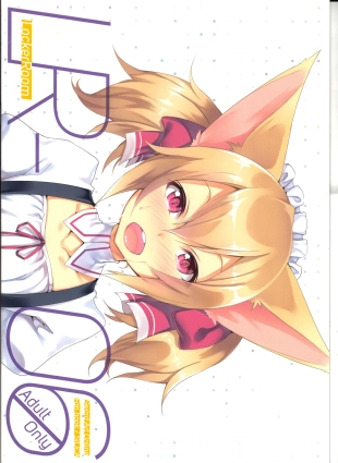 hentai sword art online