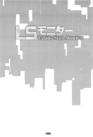 hentai sword art online