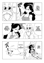 Lunch Kuro LOVE : page 5