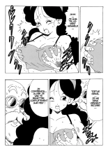 Lunch Kuro LOVE : page 7