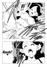 Lunch Kuro LOVE : page 17