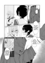 M Shoujo - Houkago no Onnanoko-tachi no Himitsu : page 16