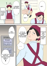 Ma collègue de travail est une GILF obsédée par le sexe : page 3