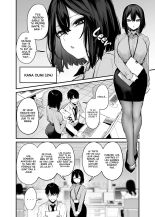Ma Kouhai et Son Courage Liquide. : page 3