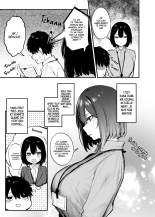 Ma Kouhai et Son Courage Liquide. : page 4