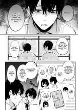Ma Kouhai et Son Courage Liquide. : page 7