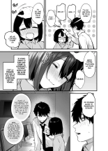 Ma Kouhai et Son Courage Liquide. : page 16