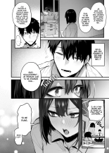 Ma Kouhai et Son Courage Liquide. : page 17