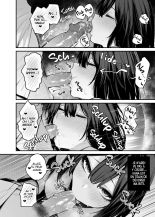 Ma Kouhai et Son Courage Liquide. : page 27