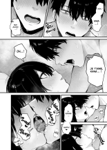 Ma Kouhai et Son Courage Liquide. : page 49