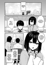 Ma Kouhai et Son Courage Liquide. : page 63