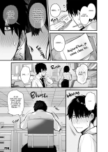 Ma Kouhai et Son Courage Liquide. : page 64