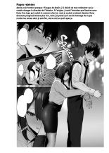 Ma Kouhai et Son Courage Liquide. : page 65