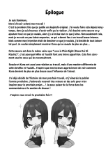 Ma Kouhai et Son Courage Liquide. : page 68