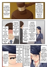 Ma patronne est ma mère divorcée 01 : page 5
