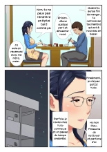 Ma patronne est ma mère divorcée 01 : page 34