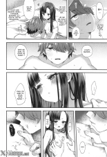 Mada Tsukiattenai Eunhwa no Sukebe na Yume o Miteshimatta!? : page 7