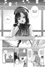 Mada Tsukiattenai Eunhwa no Sukebe na Yume o Miteshimatta!? : page 15