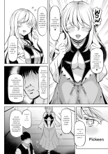 Sleeping Saintess's Relief Hole! : page 6
