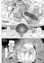 Sleeping Saintess's Relief Hole! : page 10