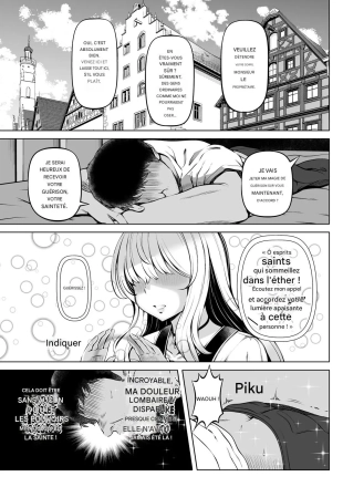 hentai Sleeping Saintess's Relief Hole!