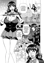 Magician to H na Deshi - The magician and her lewd apprentice Ch.1-3 : page 7