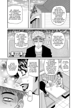 Magician to H na Deshi - The magician and her lewd apprentice Ch.1-9 : page 95