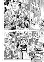 Mahou no Juujin Foxy Rena 1 : page 8