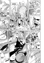 Mahou no Juujin Foxy Rena 1 : page 9