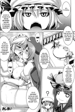 Maid in China Revenge! : page 21