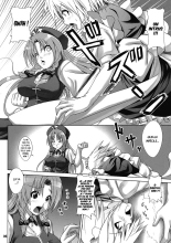 Maid in China  ] : page 7