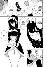 Maid Kyouiku. 4 -Botsuraku Kizoku Rurikawa Tsubaki- : page 4