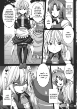 Girl-Maid Sakuya-chan : page 2