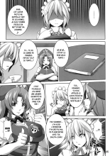 Girl-Maid Sakuya-chan : page 4