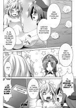 Girl-Maid Sakuya-chan : page 19