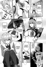Maid to Kouhai Dochira ga Okonomi? : page 3
