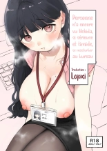 Personne n'a encore vu Uchida, si sérieuse et timide, se masturber au bureau : page 1