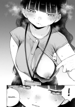 Personne n'a encore vu Uchida, si sérieuse et timide, se masturber au bureau : page 14