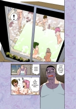 Majo no Su : page 17