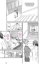 Majo no Su : page 29